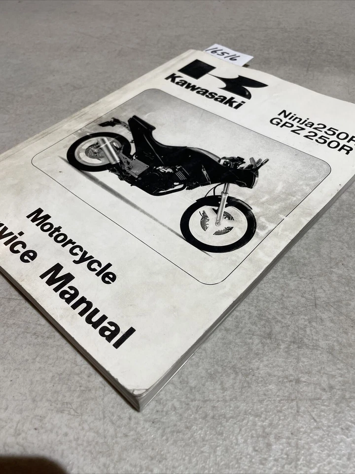 1986 1987 Kawasaki Ninja 250R/GPZ 250R Руководство по Сервисному Ремонту - Изображение 3 из 4