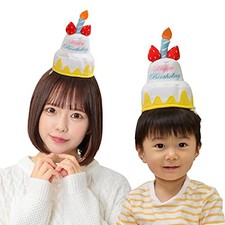 Clearstone Petit Cake Hat Unisex White for Adults and Children Halloween Cosplay