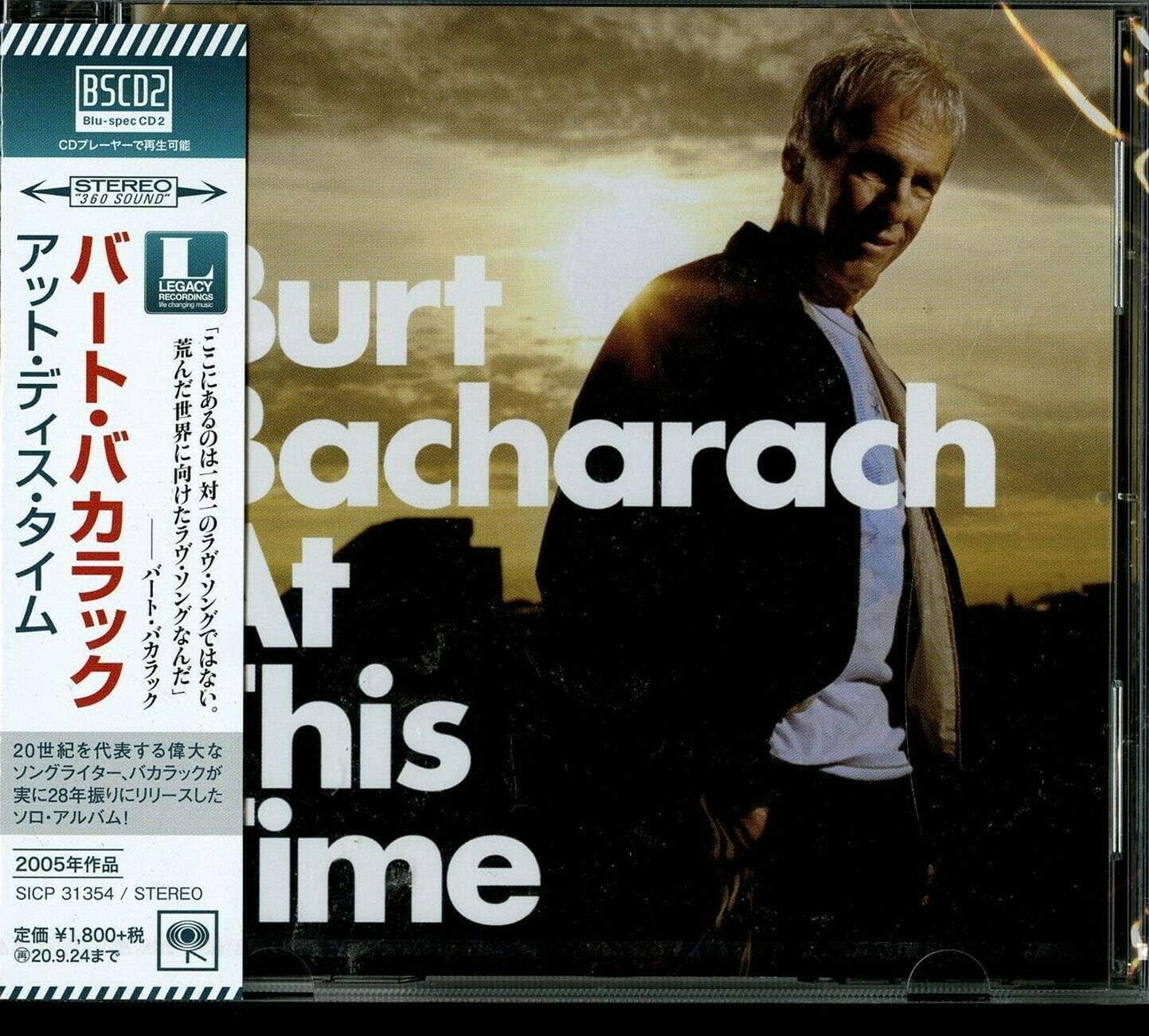 New CD BURT BACHARACH -At This Time- BLU-SPEC CD from Japan