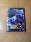 Pokémon XD Gale of Darkness - Nintendo Gamecube *Complete W/ Inserts* No Poster