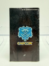 DEMON'S BLAZON / Demon's Crest Super Famicom With Box & Manual US Seller SFC1177