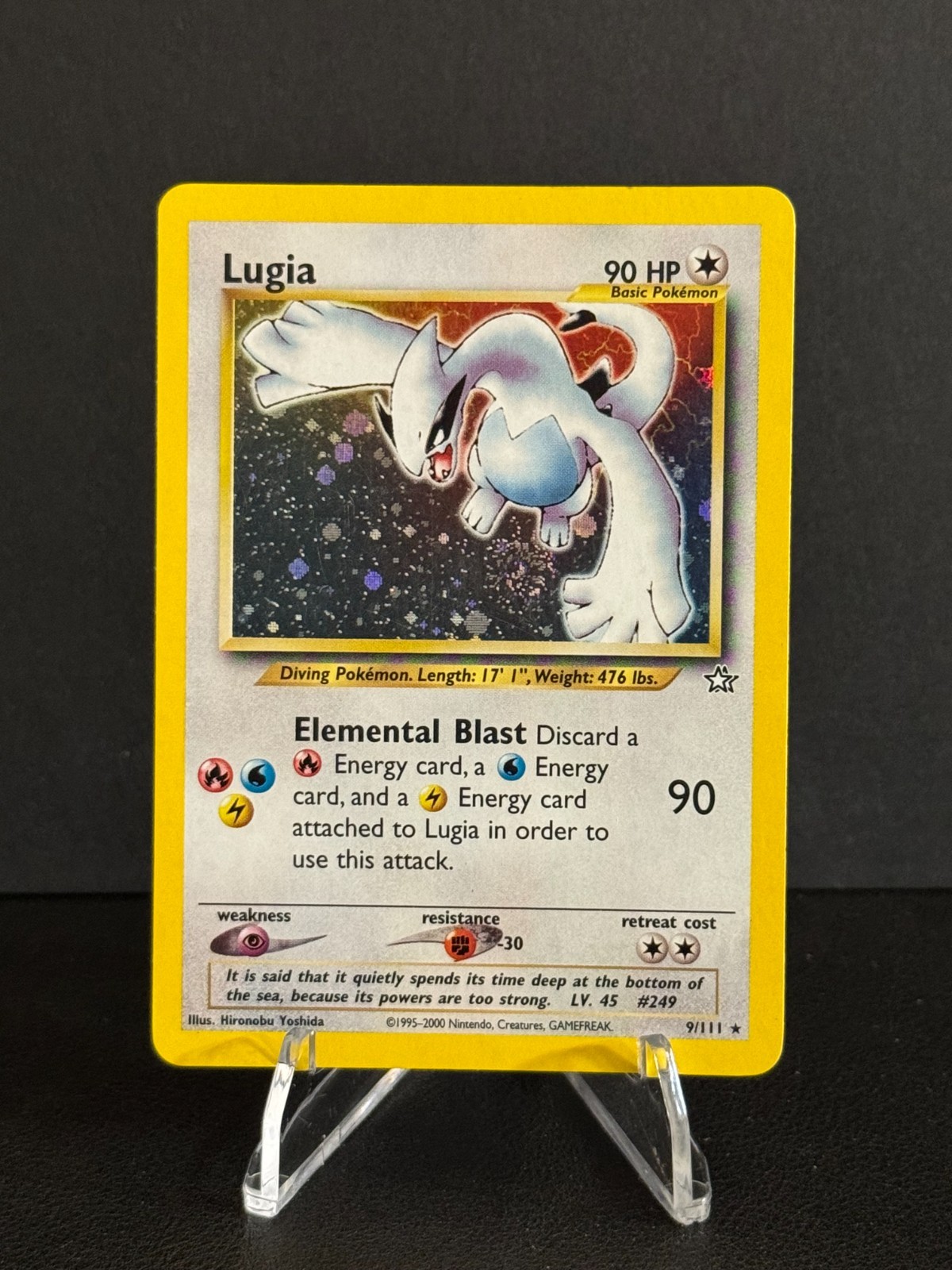 Lugia 9/111 英語版 【公式通販】