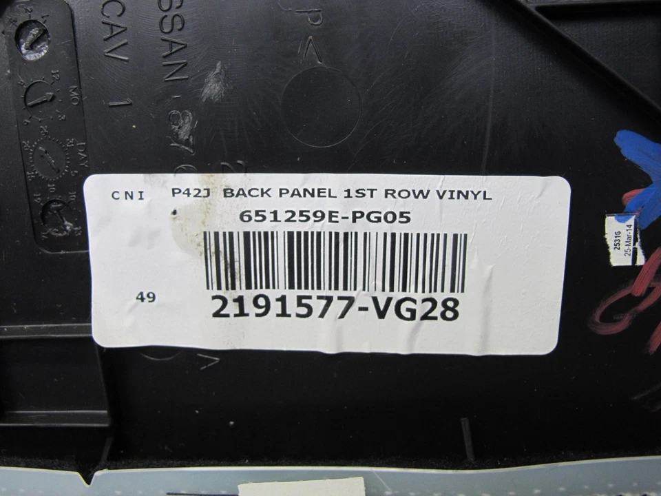 2014-2015 INFINITI QX60 FRONT LEFT SEAT UPPER BACKREST LEATHER CUSHION - Image 3 of 4