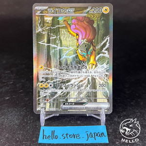 TCG hello.store_japan | eBay Stores