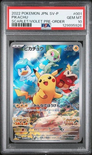 2022 POKEMON JPN SV PROMO SCARLET & VIOLET PRE-ORDER #001 PIKACHU PSA 10