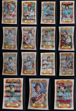 1977 Kellogg's 3-D Baseball Cards Complete Your Set You U Pick From List 1-61