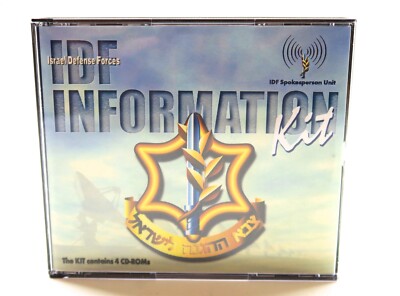 Rare IDF Information Kit Spokesperson Unit 4 Set CD-Roms Zahal Israel ...