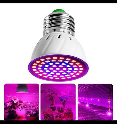 Set -2 STÜSK LED wachsen Licht,Phyto Lampen, Voll Spektrum. E27- 220V