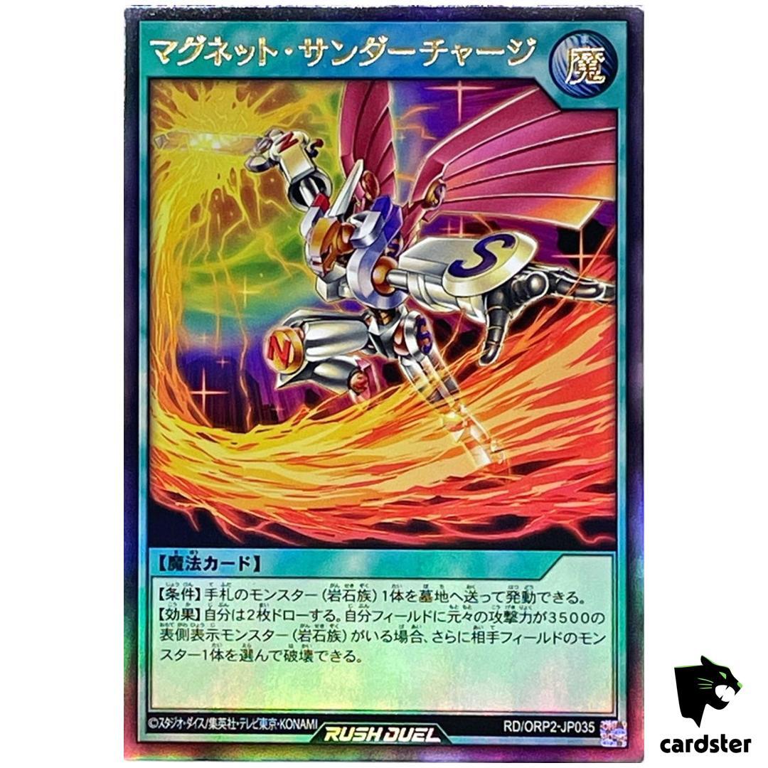 Magnet Thunder Charge RD/ORP2-JP035 Ultra [UR] Yugioh Rush Duel