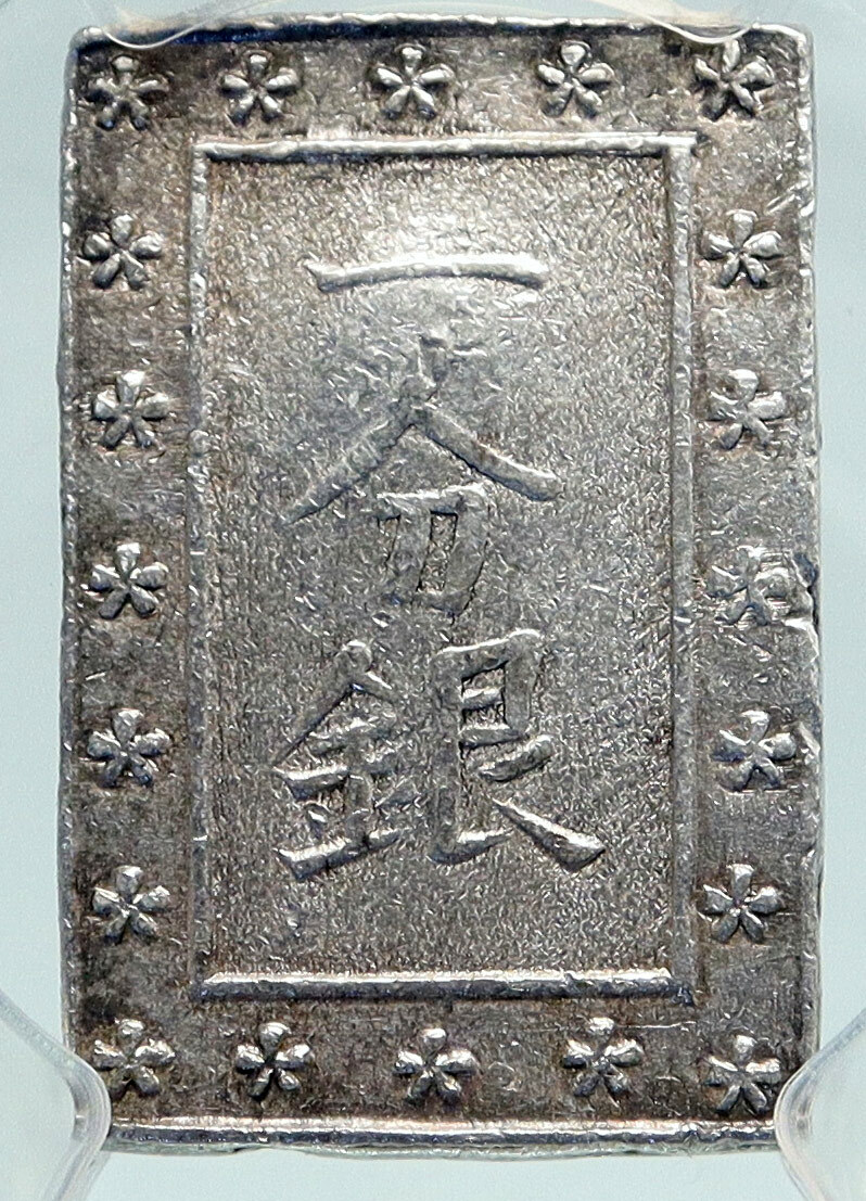 1868-69 JAPAN Emperor MEIJI Antique JAPANESE Vintage Silver Bu