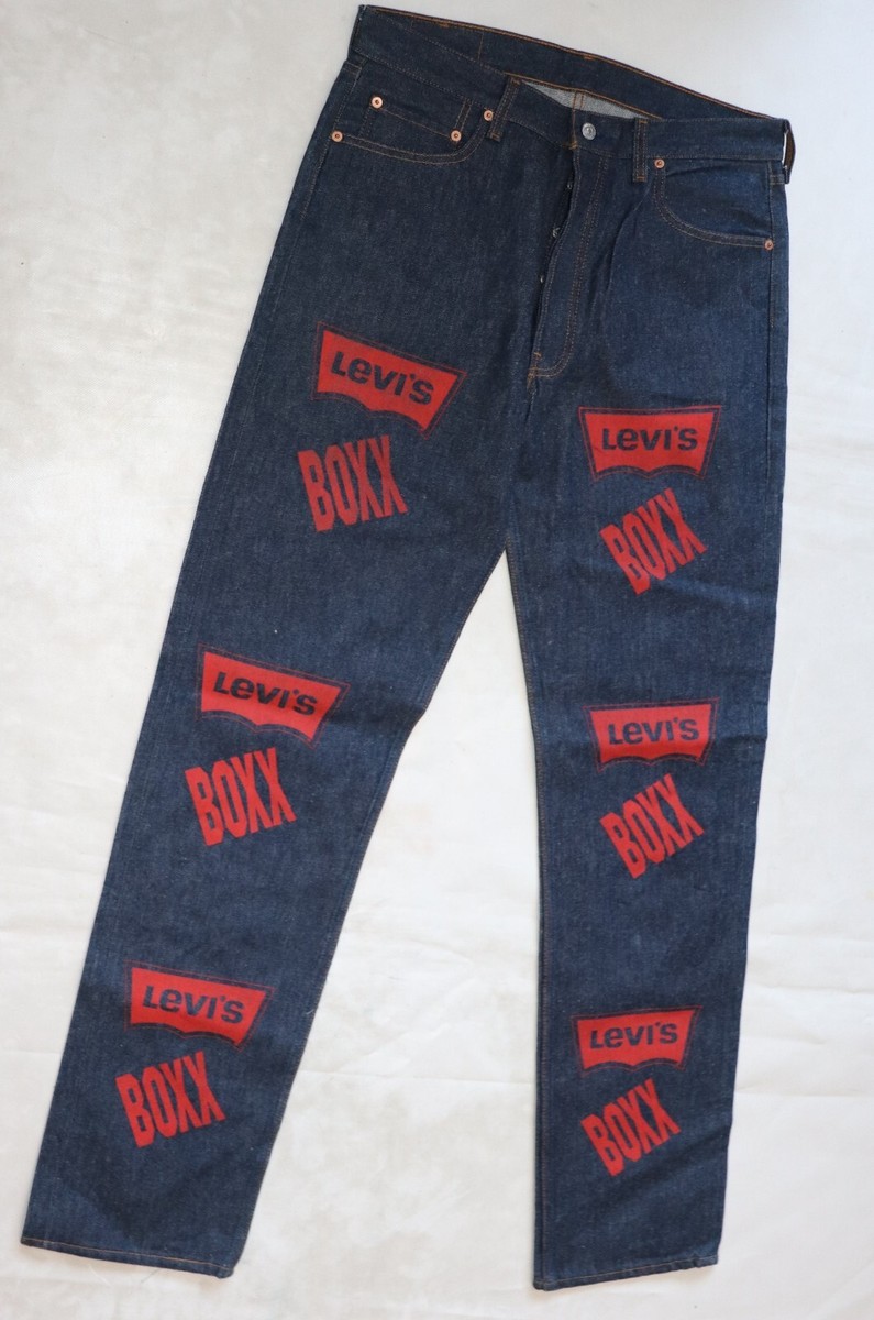 鬼ヒゲ LVC LEVI