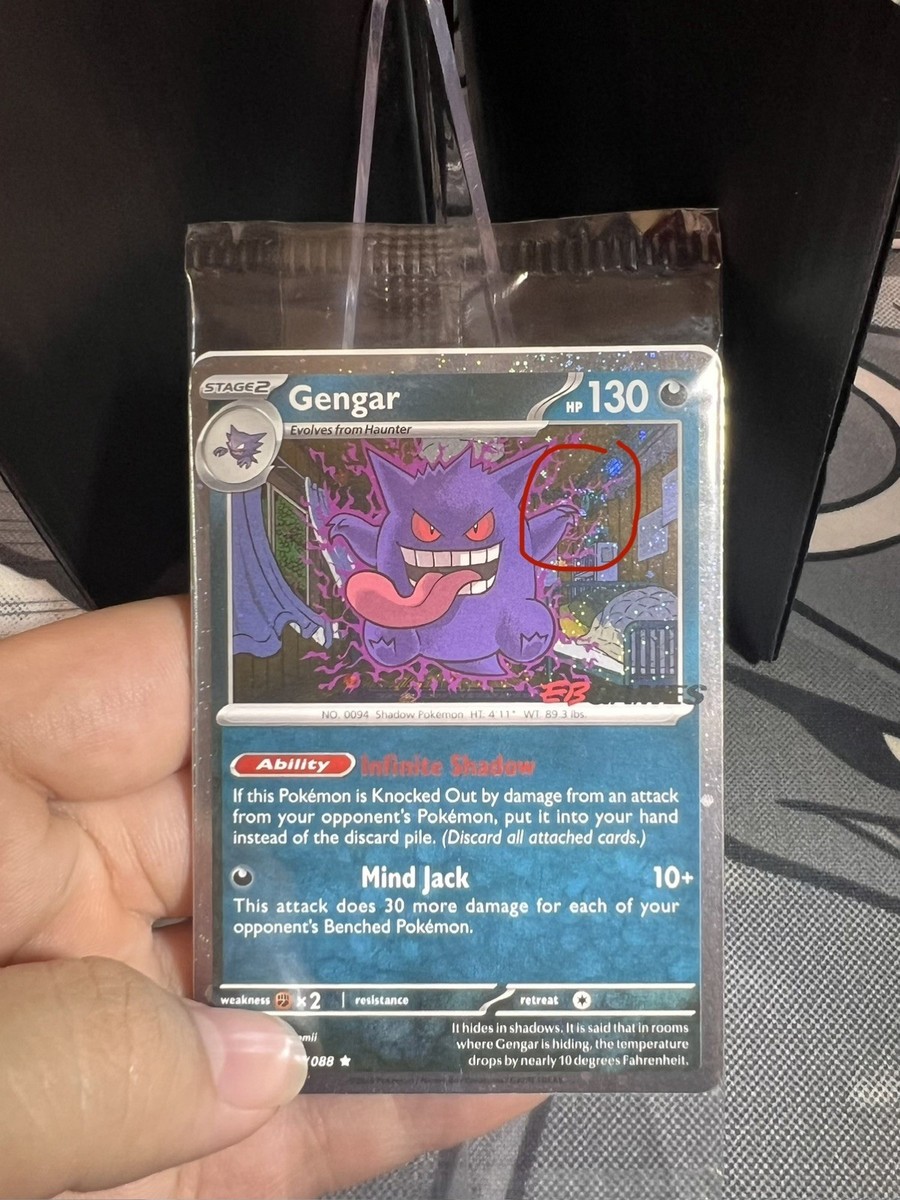 RASENGAN SWIRL 🍥 - Gengar 50/88 EB Games Promo English SWIRL