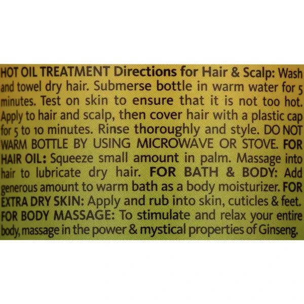 AFRICA'S BEST Ultimate Herbal Oil for Hair, Bath, Nails and Body,  8 oz.