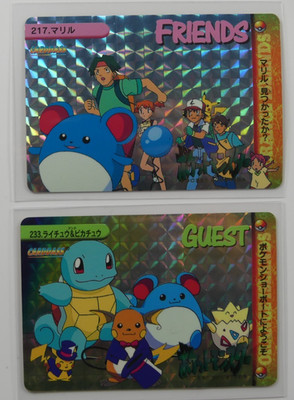 Carddass Anime Orange Islands Pocket Monster (Pokemon) Einzelkarten Japan