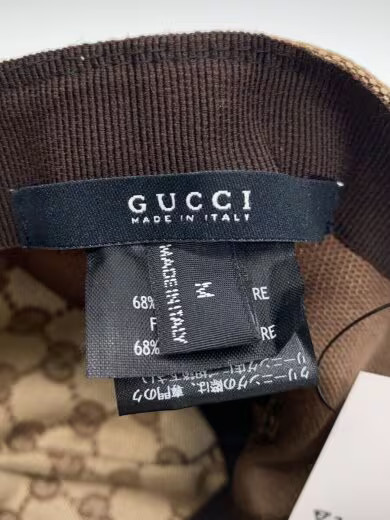 GUCCI Cap/ Medium/ Polyester/ Beige/ Solid Color/… - image 5
