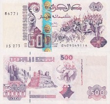 Algeria 500 Dinars 1998 P 141 UNC NR No Reserve