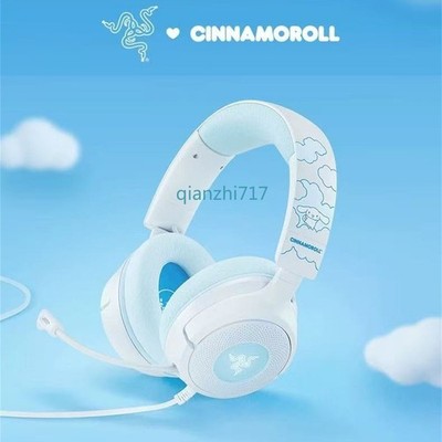 Razer x Sanrio Cinnamoroll Kraken V4 X Wired Headset Headphone Limited Edition