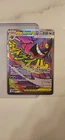 Mega Gengar ex 269/217 Me: Ascended Heroes Holo