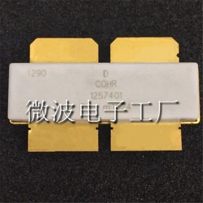 1pcs COHR1257401 High Frequency Microwave Tube RF Power Amplifier