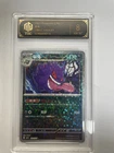 2025 Pokémon CHN Gengar CBB3C 0304/07 TOC Graded 8 NM-MT TCG Card holo VB16