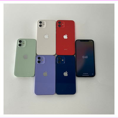 iPhone 12 64GB/128GB - Very Good Condition, Black/Blue/Green, Verizon/T-Mobile