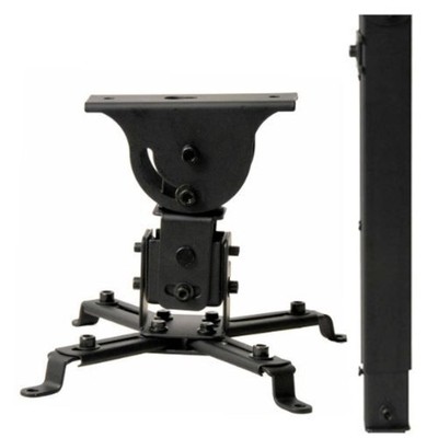VideoSecu Flat Vaulted Ceiling Projector Mount 2.5 x 13 x inches, Black 