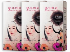 Daeng Gi Meo Ri - K-Beauty Herbal Hair Color Dye For Gray Hair - (Natural Brown)
