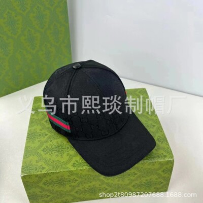 Baseball Cap Fashion Side Stripe Letter G Men Sun Protection Sun Visor Hat Women
