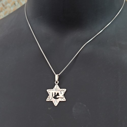Men's Star of David Zion Necklace Vintage Silver 925 Hebrew Letters Gift Box VTG - Picture 2 of 19