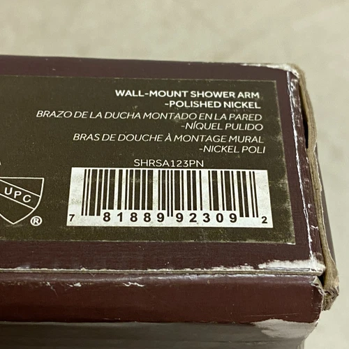 Signature Hardware SHRSA123PN 948096-12 12" Rain Shower Arm & Flange, Polished - Picture 6 of 7