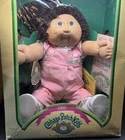 NIB 1985 COLECO CABBAGE PATCH Doll Janeth Garnet Parents Association Papers