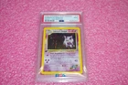 Pokemon Sabrina's Gengar Gym Heroes 2000 1st Edition Holo Rare #14 PSA 9 MINT