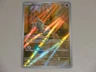 2023 Pokemon Scarlet & Violet Black Star Promo Paldean Fates #075 Mimikyu
