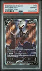 2021 POKEMON SWORD & SHIELD EVOLVING SKIES #189 FULL ART/UMBREON V PSA 10