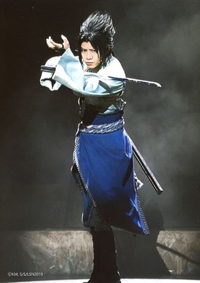 Naruto Sasuke Uchiha Ryuji Sato Stage Photo Bromide 2L Used