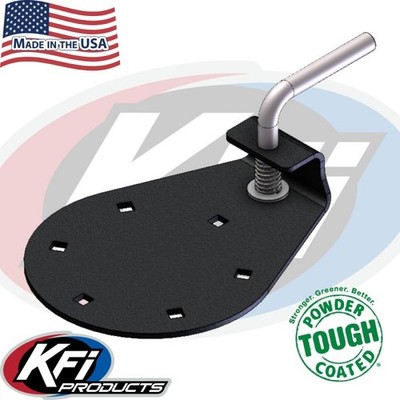 KFI Lift Latch Assembly 105139-R