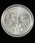 1974 Universaro One Silver World Trade 1oz .999 Silver Round