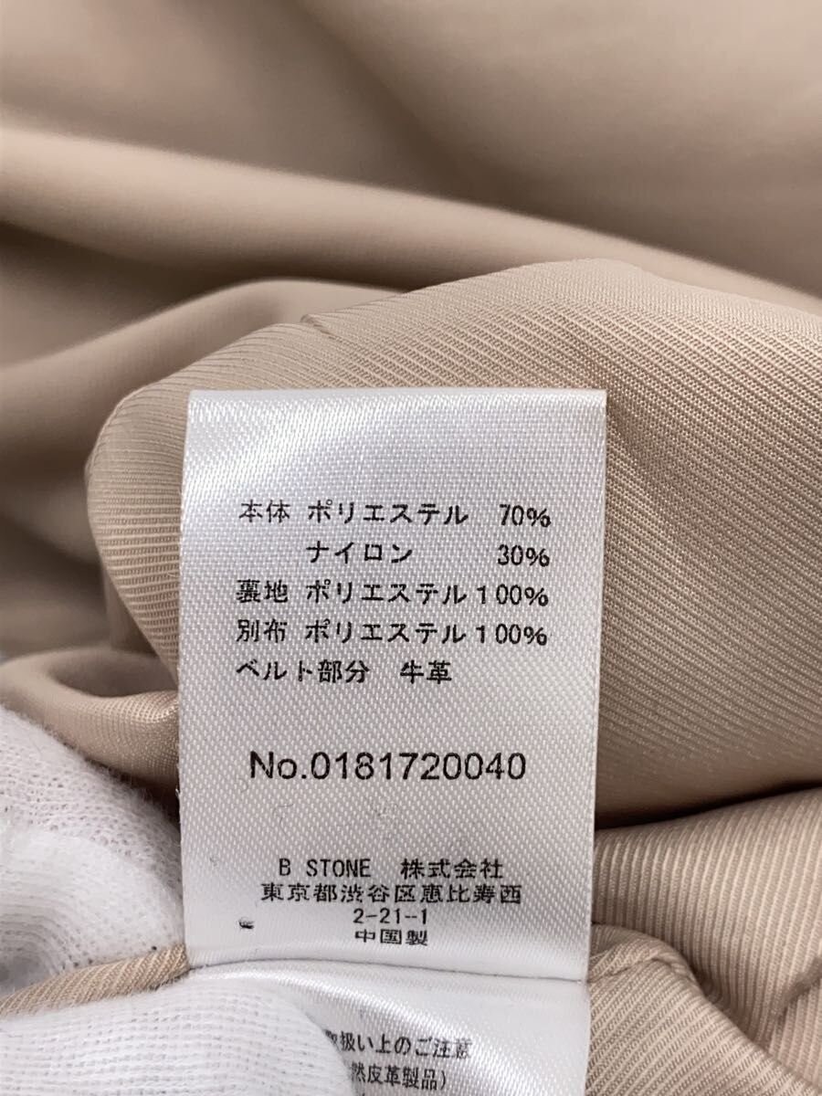 Ameri Back Pleat Layered Coat/Custom Order/Free/P… - image 4