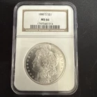 1880-S MS 66 San Francisco Morgan Silver Dollar High Grade Deep Mirrors
