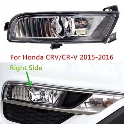 RH Front Bumper Fog Lamp Light Housing Without Bulbs For Honda CRV/CR-V 2015-16