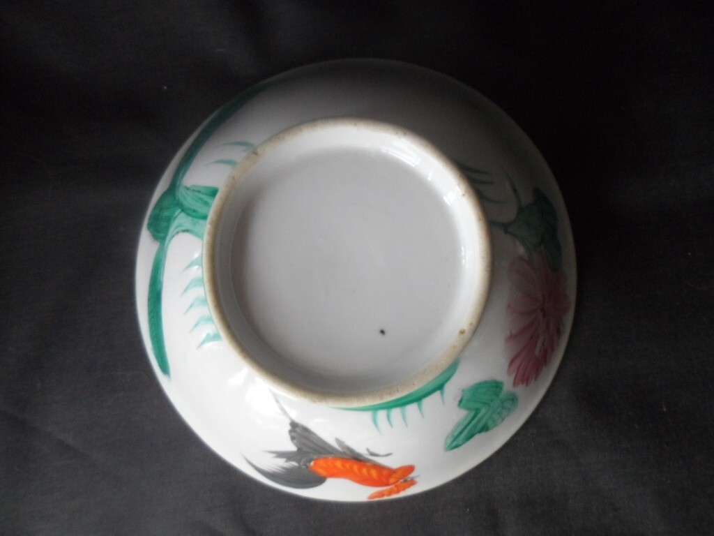 Picture 9 of 11