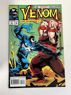 VENOM THE MADNESS #3 1993 NEAR MINT PART 3 MARVEL COMICS b-477