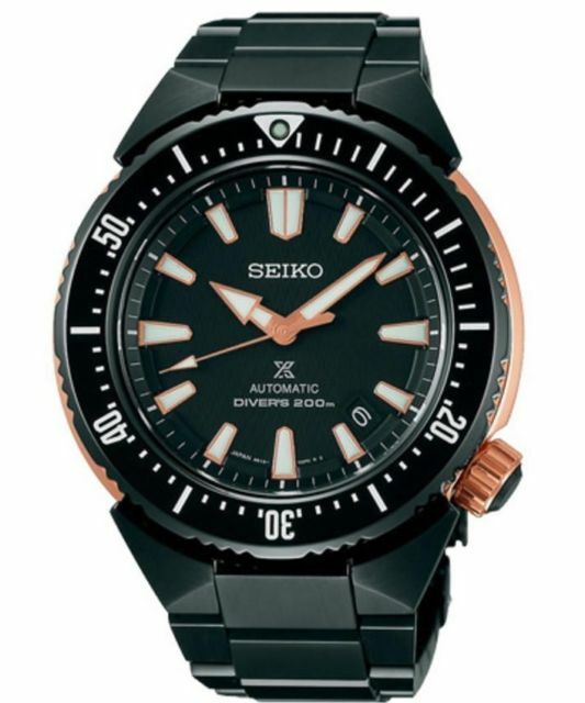 Seiko Prospex Men's Black Watch 