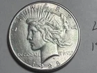 1928  S   Peace Dollar "BU"                   Lot #646