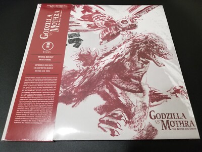 AKIRA IFUKUBE GODZILLA VS MOTHRA: THE BATTLE FOR EARTH SOUNDTRACK Color Vinyl