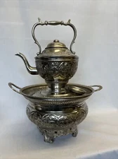 Antique Moroccan Hand Wash Basin and  Kettle ~ Hand Hammered Papillon Hallmark