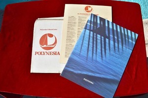 POLYNESIAN CULTURAL CENTER Hawaii native culture deluxe Souvenir Program Book