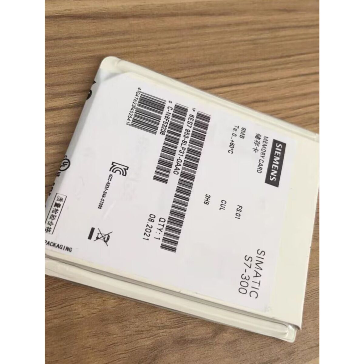 【まなみ】B2i STANDARD セット B-10001 B-10002 まなみ様専用】B2i STANDARD セット B-10001 B-10002