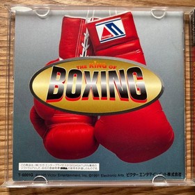 Sega Saturn Boxing e6