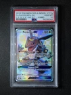2018 Pokemon Sun & Moon Celestial Storm Rayquaza GX #177A Full Art PSA 10 READ